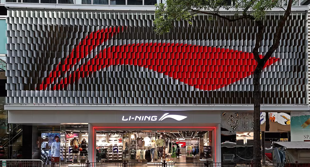 Сайт нашего ученика "Li-Ning"